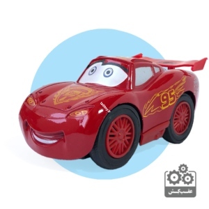 ماشین مک کویین فلزی