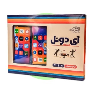 بازی آی دوئل